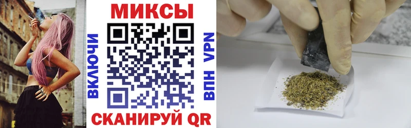 Бутират вода  блэк спрут   Павловск 