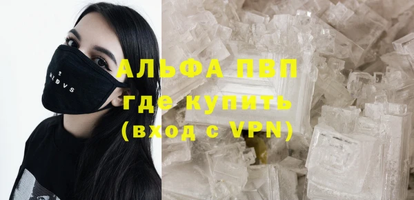 кокаин Калач