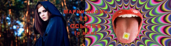 не бодяженный Михайловск