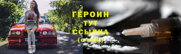 ALPHA-PVP Медвежьегорск