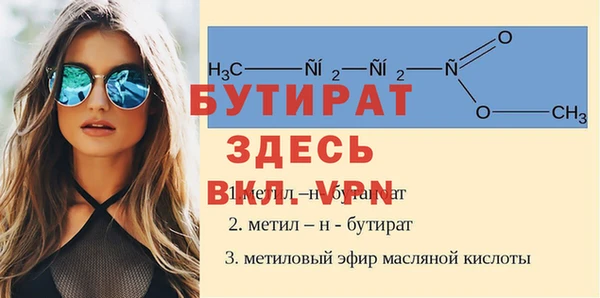 ГАЛЛЮЦИНОГЕННЫЕ ГРИБЫ Мегион