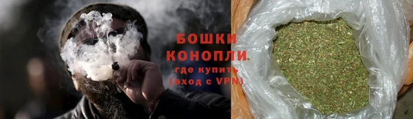 ГАЛЛЮЦИНОГЕННЫЕ ГРИБЫ Мегион