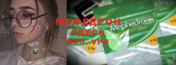 ALPHA-PVP Медвежьегорск