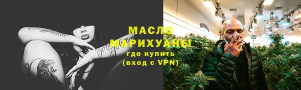 ALPHA-PVP Медвежьегорск