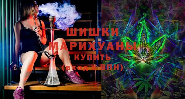 ALPHA-PVP Медвежьегорск