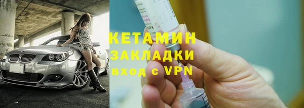 прущие крисы Ишимбай