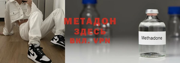 ALPHA-PVP Медвежьегорск