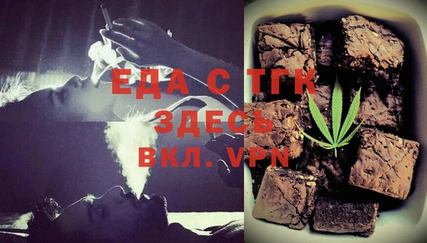 ALPHA-PVP Медвежьегорск